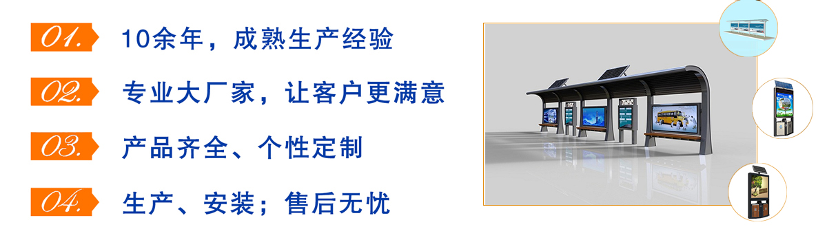 霖鼎電采暖鍋爐技術(shù)研發(fā)