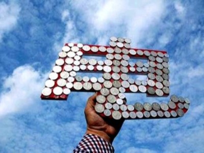 如何計算電鍋爐采暖費用？