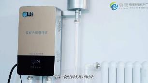 冬季采暖，電磁鍋爐煤鍋爐那個(gè)更合適？
