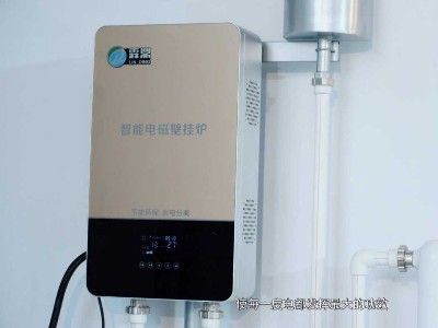 煤改電壁掛爐走進農(nóng)村小康百姓家