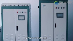 電磁采暖鍋爐將會成為取暖領域的重要發展方向