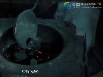 為什么國家強制推行煤改電