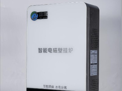 學會這幾招，減少電壁掛爐維修，延長使用壽命