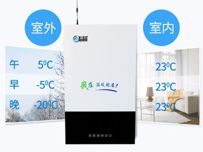 家用鍋爐的保養(yǎng)如何輕松做到