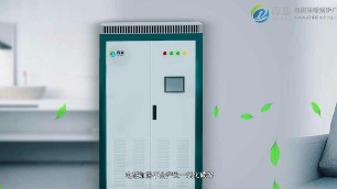 鍋爐的電熱效率高嗎，它的作用是什么？