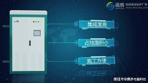 電磁采暖爐輻射對人體有害嗎？