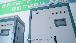 煤改電市場上的電鍋爐怎么樣？