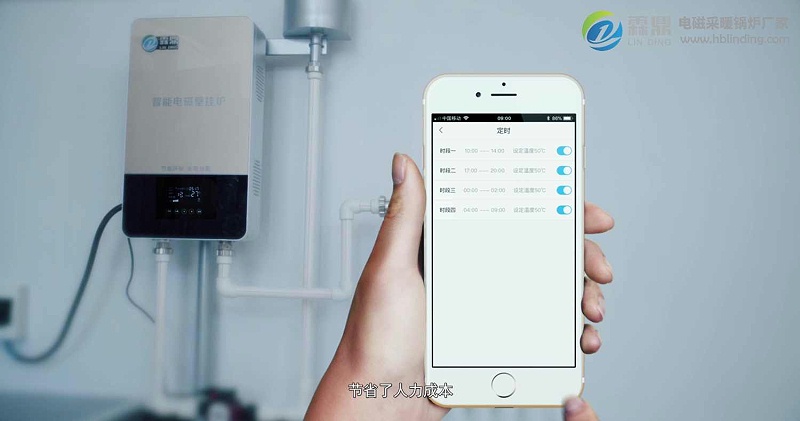 電壁掛爐取暖 電壁掛爐取暖