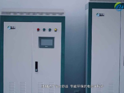 電磁加熱采暖爐怎么樣用更省電和使用注意事項