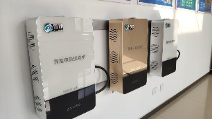家用電鍋爐為何變成家庭取暖最佳選擇？