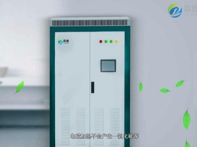 使用電鍋爐你不得不注意的問題？