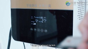 怎么計(jì)算電采暖爐費(fèi)用，讓我來教你