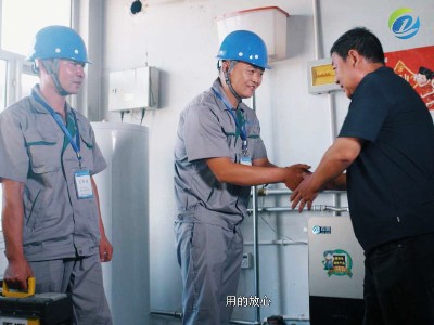 蒸汽鍋爐蒸發量可分為哪三種? 它們之間有何關系?