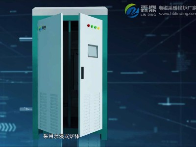 電鍋爐口碑怎么樣，聽聽群眾的看法