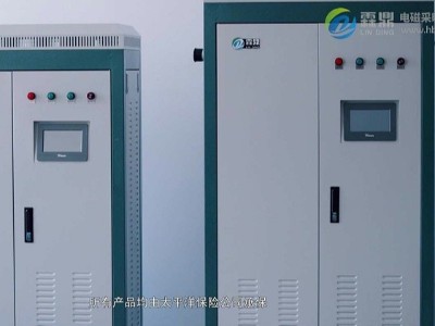 煤改電用戶都說它好用，節(jié)能又省錢