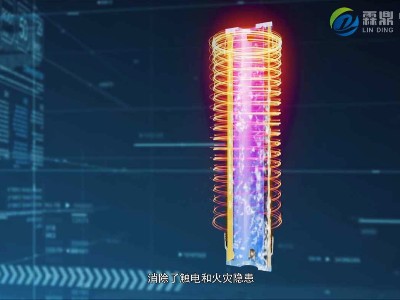 今天帶大家了解下什么是電磁加熱