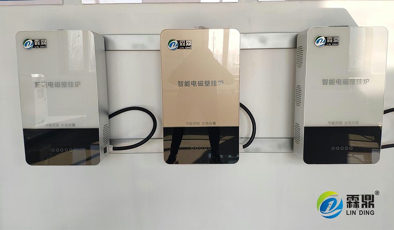 家用電鍋爐采暖