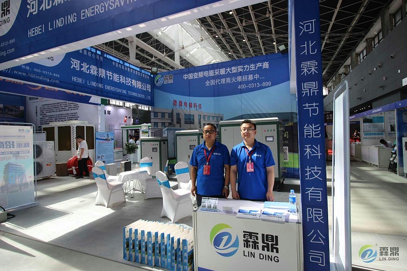 霖鼎 石家莊展會(9)