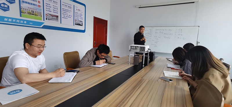 微信圖片_20220506102414