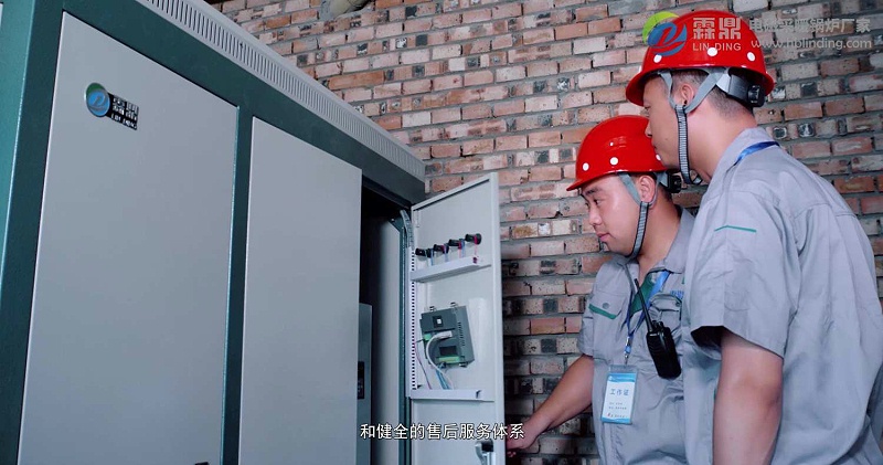 蓄熱式電磁采暖爐 蓄熱式電磁采暖爐