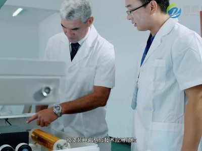 買(mǎi)電鍋爐時(shí)除了看電鍋爐價(jià)格外，還需要掌握技巧