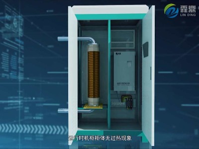 高頻電磁采暖爐加熱溫度高、時間短、出熱水快