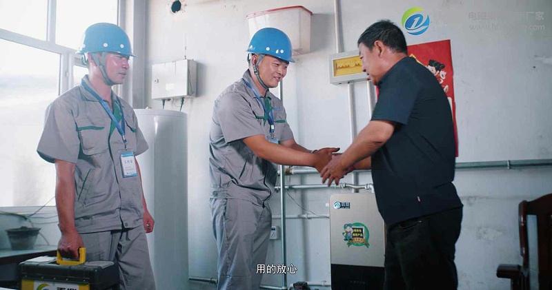 民用電鍋爐采暖 民用電鍋爐采暖