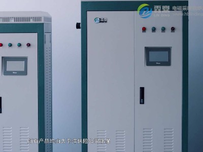 并不是所有的電鍋爐都耐用，這種電磁電鍋爐使用壽命更長(zhǎng)