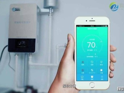 電磁采暖爐技術(shù)核心優(yōu)勢(shì)！