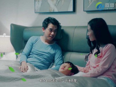 電鍋爐取暖將居民冬天取暖的必備品