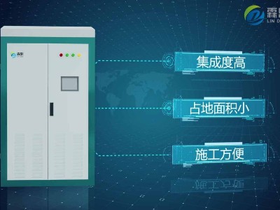 電磁采暖設備之電磁采暖爐的介紹及使用
