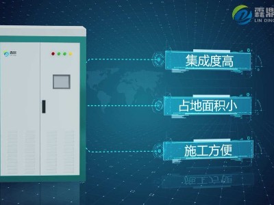 細說電磁采暖爐優點有哪些