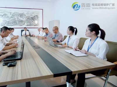 這才是電磁采暖爐真相