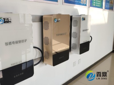 電采暖鍋爐該怎樣排除安全隱患