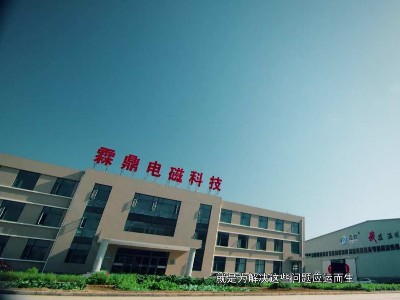 選擇家用電磁采暖爐廠家，要看研發(fā)、生產(chǎn)、銷售、服務(wù)這幾點(diǎn)