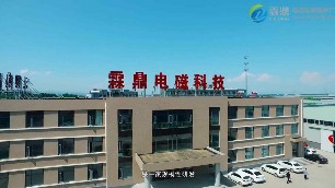 怎樣去選擇一家靠譜的電磁采暖爐廠家