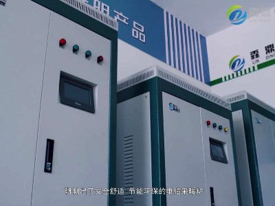 霖鼎電磁采暖鍋爐138JPG