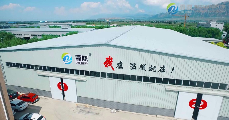 河北電鍋爐 河北電鍋爐