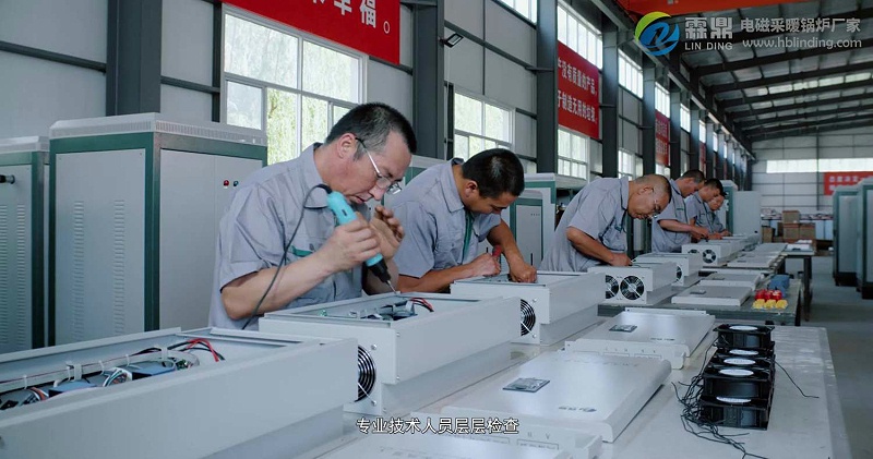 電鍋爐優(yōu)點(diǎn)