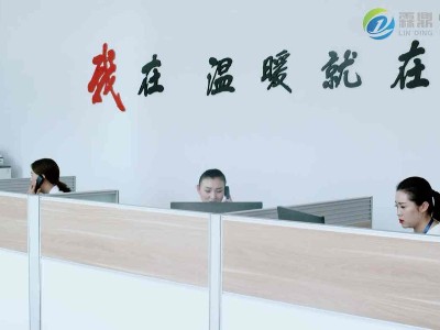 北方地區煤改電規劃需要建立完善補貼機制