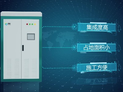 電磁鍋爐如何用才省錢？