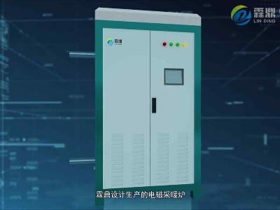 定期除塵小保養(yǎng)，卻能延長電磁取暖爐使用壽命