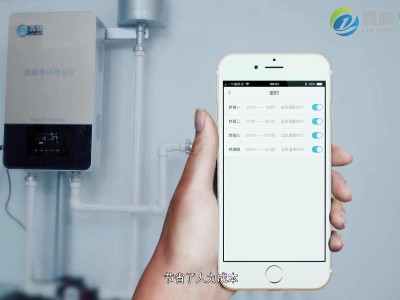 高頻電鍋爐是煤改電清潔取暖的主流設(shè)備