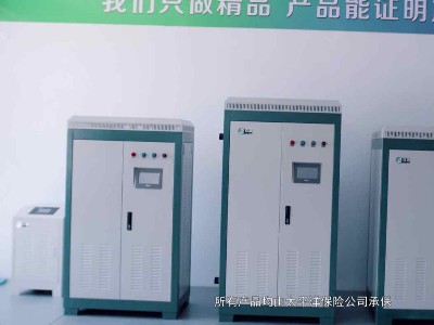 哪種情況下會出現電采暖爐不熱的現象發生