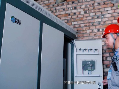 這六點(diǎn)讓你明白電鍋爐的費(fèi)用為什么高