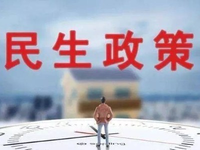 冬季采暖如何選擇？