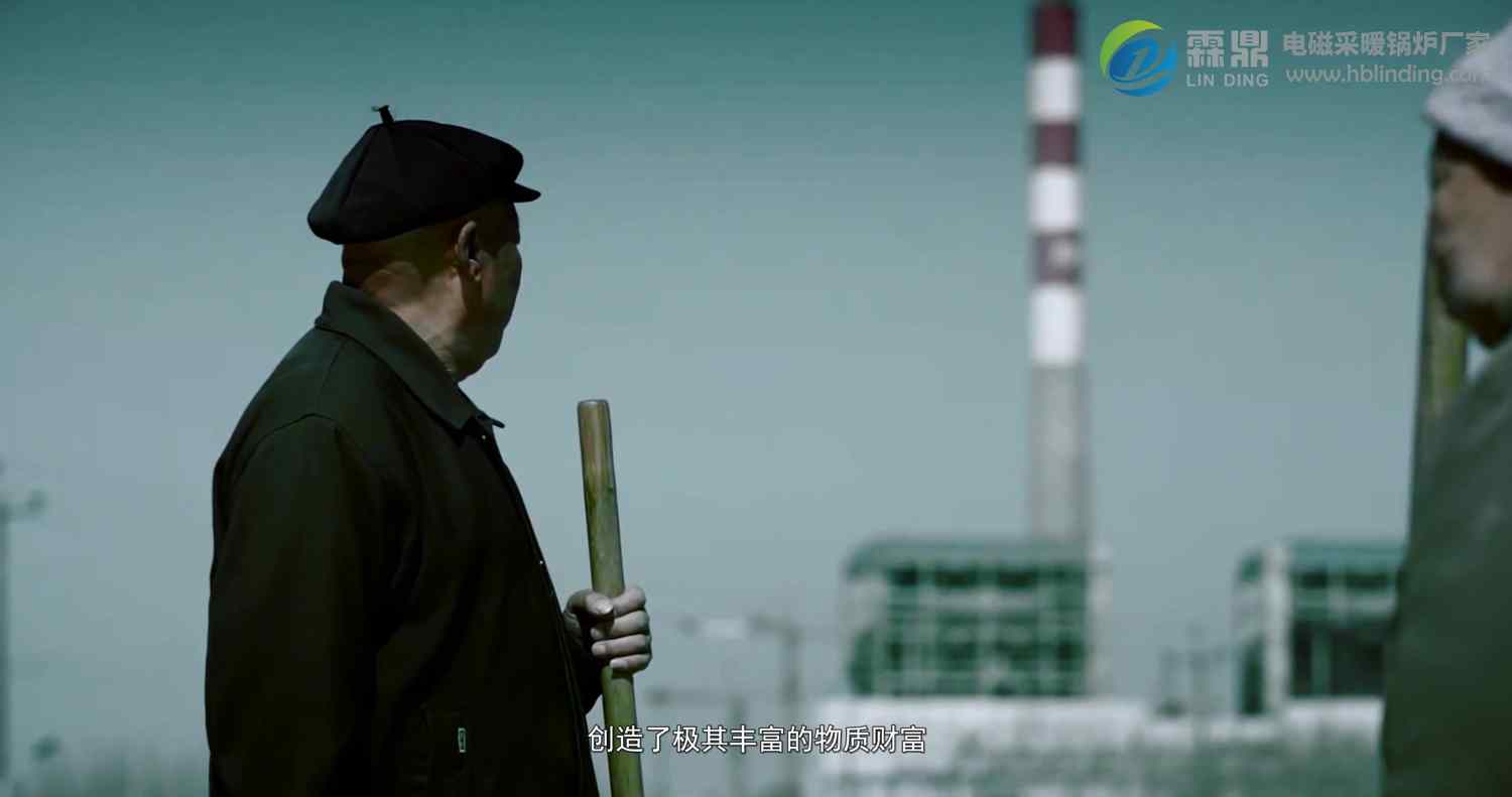 臨近冬天,電鍋爐取暖成為農(nóng)村取暖主要設(shè)備