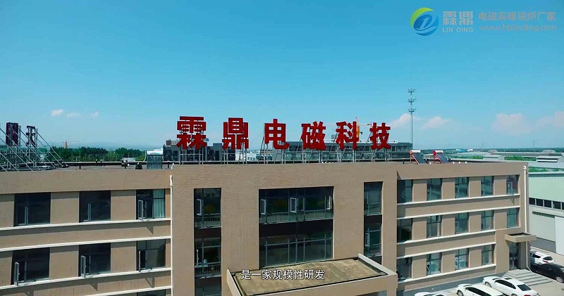 電磁壁掛爐廠家 電磁壁掛爐廠家