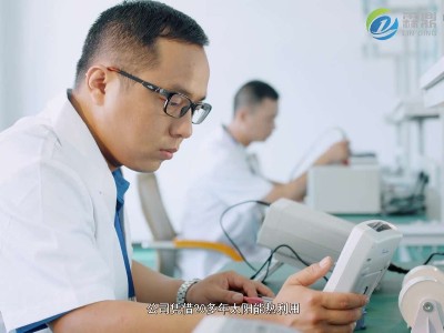 家庭用小型電鍋爐三種運行狀態計算電費，看看你適合哪一種