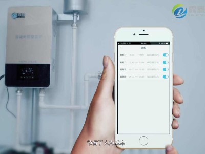 直熱式電鍋爐對比燃氣鍋爐優勢突顯